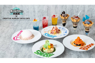 「ヒロアカ」デクや爆豪、轟焦凍＆荼毘イメージのフード全26品を一挙公開！「原画展」のオリジナルグッズ情報も 画像