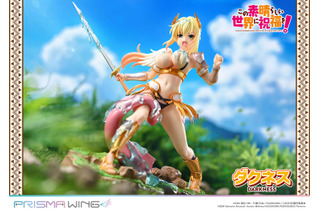 ハァ、ハァ…舌や粘膜が身体にまとわりついて大ピンチ!?「このすば」孤軍奮闘するダクネスがフィギュア化 画像