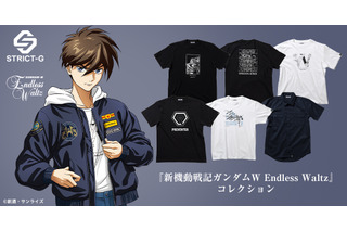 「新機動戦記ガンダムW」ヒイロ・ユイをイメージ！ミリタリーな「SPIEWAK」コラボジャケット登場 画像