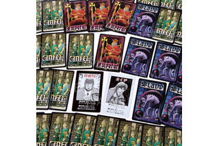 「大カイジ展」明日買えばいいんじゃない…今日買うんだっ…！カイジvs利根川の名勝負“Eカード”も商品化！展覧会グッズの事後通販が決定 画像