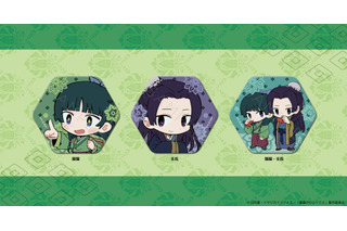 「薬屋のひとりごと」猫猫と壬氏、一緒に花の蜜を吸う姿も♪ “ちぽっけシリーズ”に登場 画像