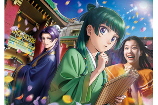 「薬屋のひとりごと」壬氏の優美なドリンク＆猫猫の“にやにや”顔がキュートなデザートも！限定フード＆グッズが登場【USJ】 画像