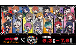 映画「ヒプマイ」×ウェンディーズ・ファーストキッチン！ 山田一郎、碧棺左馬刻、白膠木簓たちがミニキャラに♪ 画像