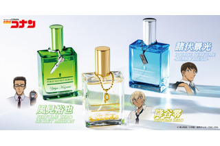 「名探偵コナン」諸伏景光、降谷零、風見裕也を“香り”で感じる…“香水”再販決定！ 特別版はチャーム付き 画像
