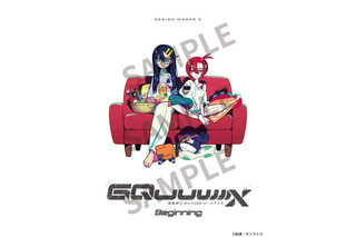 「ガンダム GQuuuuuuX」劇場先行版が6月20日より再上映！入プレで“DESIGN WORKS 3”配布も 画像