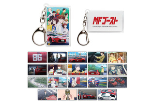 「MFゴースト」カナタたちのお気に入りシーンを持ち歩こう！ キービジュアル＆作中スチルのアクキー登場 画像