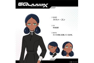 「ガンダム ジークアクス」第9話担当アニメーターから「ララァ」のファンアート続々！少女たちと抱き合う姿はどこか艶かしい 画像