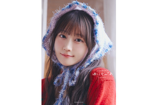声優・小倉唯、20代ラストの輝きが一冊に！最新写真集「ゆいとぴあ」8月8日発売「等身大の私の姿をぎゅっと詰め込んだ」 画像