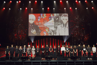 「東京喰種」花江夏樹、雨宮天、花澤香菜ら声優陣生アフレコ＆ライブも！10周年記念イベントレポ 画像