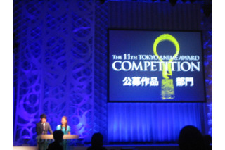 第12回東京アニメアワード　コンプティション部門公募10月9日受付開始 画像