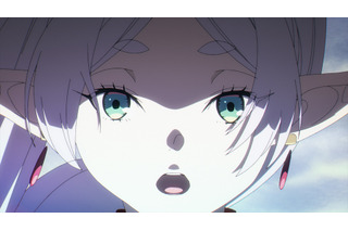 「葬送のフリーレン」全話を無料放送！フリーレン、ヒンメルたちの感動ストーリーをいまこそ！6月15日開始【ABEMA】 画像