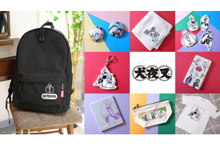 「犬夜叉」現代的でポップな描き起こしデザインがかわいい♪「OUTDOOR PRODUCTS」リュック＆雑貨が登場 画像