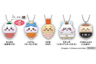 「ちいかわ」ハチワレが討伐!? くら寿司コラボ第3弾開催…ビッくらポン！でオリジナルアニメ公開 画像