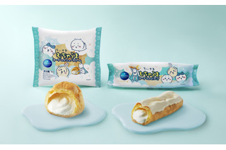 「ちいかわ」暑い夏にむちゃうま！“ヨーグルトシュークリーム”イメージのコラボスイーツ登場 画像