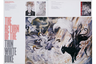 天野喜孝が描くデヴィッド・ボウイ、原画展「進化するファンタジー」にて展示決定 画像