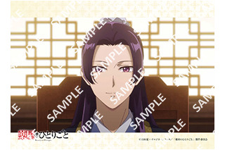 「薬屋のひとりごと」壬氏のずぶ濡れカットや美麗な猫猫カットも！全37種類でコンテンツプリント登場 「〈物語〉シリーズ」も 画像