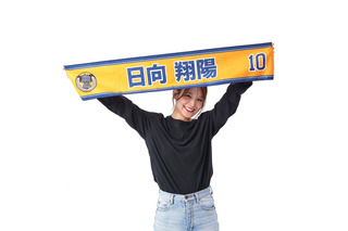 「ハイキュー!!」日向や及川、黒尾らを応援しよう！イベントのお供にも◎　“おうえんタオル”登場 画像