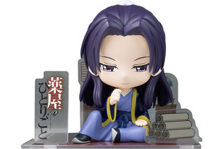 「薬屋のひとりごと」壬氏の思案顔も素敵♪猫猫はナイトライトになっちゃった☆ お座りフィギュアが登場 画像