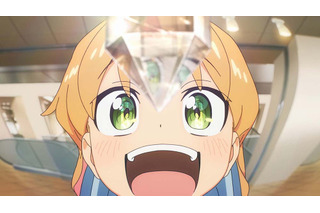 夏アニメ「瑠璃の宝石」キラキラしたものが大好きなルリは鉱物採集に興味を持ち…第1話先行カット 画像