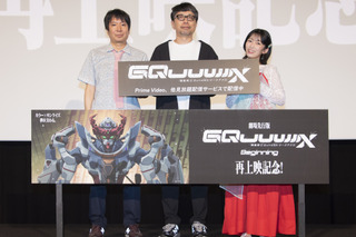 「ガンダム GQuuuuuuX」“ララァ登場”以外のアイデアとは？ 最終話、ガンダム分裂の可能性が!? シャアの変身の裏話も！ 鶴巻和哉監督ら登壇の劇場先行版舞台挨拶レポ 画像