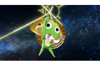 「ケロロ軍曹」16年ぶり劇場版最新作が26年夏公開！脚本・総監督は実写「銀魂」福田雄一　特報公開 画像