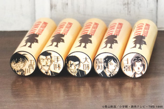 「名探偵コナン」長野県警の大和敢助、諸伏高明、上原由衣が銀行登録にも使える印鑑に♪【はんこコレクション】 画像