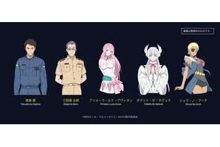 「GATE SEASON2 自衛隊 彼の海にて、斯く戦えり」制作決定！10年経て“海自”描く続編がアニメ化 画像