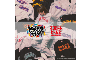 「ヒプマイ」“カレッジ風フォント”のスウェットで推しディビジョンを着こなそう♪ マンガート ビームスとコラボ 画像