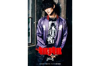 「キルラキル」纏流子、鬼龍院皐月、満艦飾マコがストリートカジュアルに♪“人は人、服は服だ！！” 　glambコラボ登場 画像