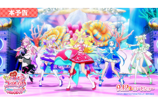 「映画キミプリ」プリキュア5人が歌う主題歌「♪HiBiKi Au Uta♪」もお披露目！心キュンキュンな本予告到着 画像