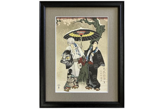 「ゲ謎」鬼太郎の父と水木の友情が美しく浮世絵に…！「ゲゲゲ浮世絵」新作が登場 画像