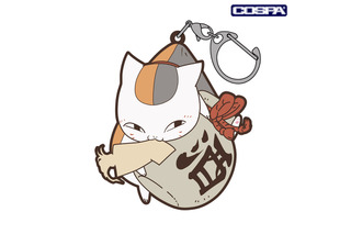 「夏目友人帳」ニャンコ先生をつまんじゃえ！ エビフライ大好き、さかさま、よくばり晩酌セットが「つままれ」にラインナップ♪ 画像