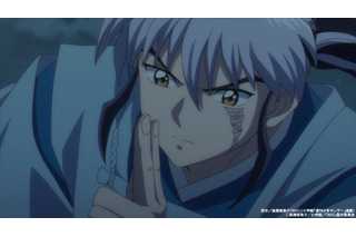 高橋留美子「MAO」26年春にTVアニメ化！制作は「犬夜叉」以来のサンライズ キャストに梶裕貴ら 画像