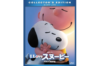 「I LOVE スヌーピー」が早くもBD&DVD4月2日発売 特典には可愛いポストカード 画像