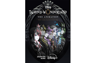 “俺様”キャラといえば？ 3位「ツイステ」レオナ、2位「ドラえもん」ジャイアン、1位は…「“俺様の美技に酔いな”」＜25年版＞ 画像