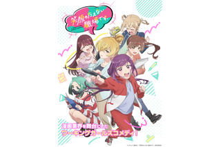 「笑顔のたえない職場です。」ハニワのOP聞けるPV第1弾お披露目！追加キャストに小林ゆう、松井恵理子、花井美春 画像
