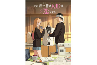 “海”が似合うキャラといえば？ 3位「着せ恋」喜多川海夢、2位「Dr.STONE」七海龍水、1位は… 【#海の日】＜25年版＞ 画像