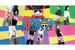 「ワンピース」ルフィ、サボ、シャンクス、ボニーも“アンダーウェア”に！「エッグヘッド編」24種がラインナップに追加 画像