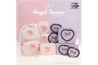 マイメロ＆クロミ、エンジェル級の可愛さ♪ ポーチや巾着など日常使いにぴったりなアイテム登場 画像