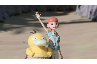 Netflix「ポケモンコンシェルジュ」新エピソードが9月4日より配信！新たに町田啓太＆山路和弘が出演 主題歌は山下達郎 画像