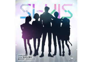 ANIPLEX×Sony Musicがタッグ！新作オリジナルTVアニメ、7月27日12時に発表！テーマは「MUSIC×HERO」 画像