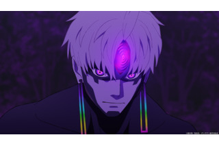 夏アニメ「ダンダダン」鬼頭家が邪魔！ 邪視に乗っ取られたジジまでやってきて…大ピンチ！ 第4話先行カット 画像