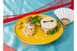 「ベイマックス」ヒロを助けるシーンやモチを“ヘルシー”メニューで表現♪ 「あなたの心とカラダを守ります」OH MY CAFE期間限定オープン 画像