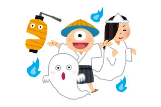 “幽霊”キャラといえば？ アンケート〆切は8月3日【#怪談の日】 画像