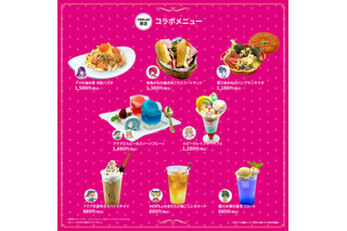 【推しの子】アクア＆ルビーらが童話の世界に!? アイが人魚姫に、有馬かなは赤ずきんちゃんに♪ コラボカフェ開催 画像