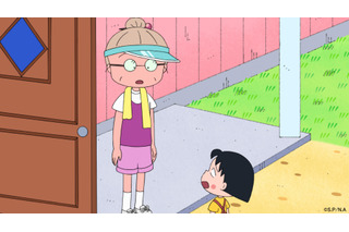 「ちびまる子ちゃん」まる子がパラレルワールドに？ ちょっと怖くて不思議な夏物語 8月3日から放送 画像