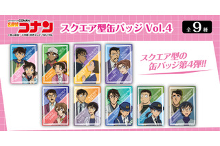 「名探偵コナン」新一、蘭、怪盗キッド、白馬探らがラインナップ！ キャラ紹介アクスタなど新アイテム登場 画像