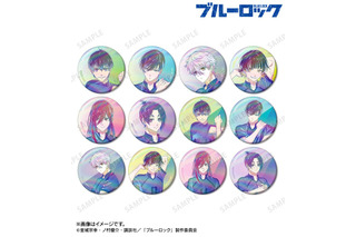 「ブルーロック」潔世一や糸師凛たちが試合に備える！ オーロラ缶バッジなど新グッズ登場 画像