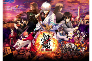 一番笑えるアニメといえば？3位「斉木楠雄のΨ難」、2位「フードコートで、また明日。」、1位は…「銀魂」は5年連続トップなるか!? ＜25年版＞ 画像