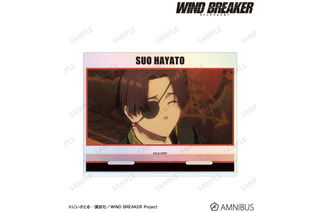 「WIND BREAKER」桜遥や蘇枋隼飛、梶蓮たちの“あのシーン”をデザイン♪「走り出したときは…」 ステッカー、アクスタなどグッズ登場 画像